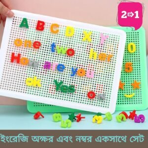 English Alphabet Number Mathematics Blocks Lego Game Board Smart Educational Toy Set For Kids Create English Word Sentence Simple Math