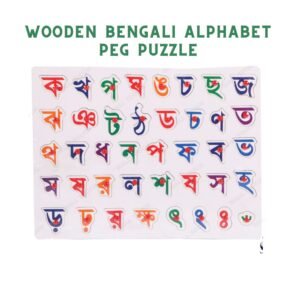 Bangla ক খ Wooden Alphabet Educational Peg Puzzle Board